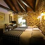 Archontiko Soulioti 4*