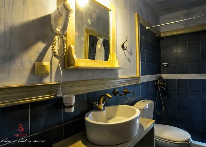 Archontiko Soulioti 4* Agia (Larissa)